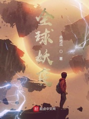 黄昏日落
