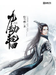 《暗杀教室