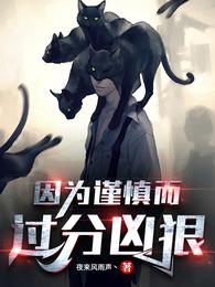梦中的天空