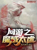趣事筐.初中